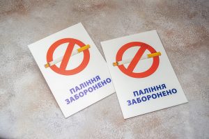 Таблички УФ Таблички УФ